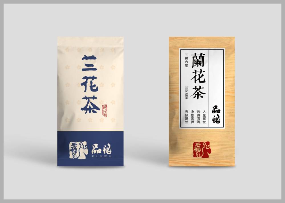 同仁县食品包装设计：安全为本，体验为王，守护城市美食产业根基
